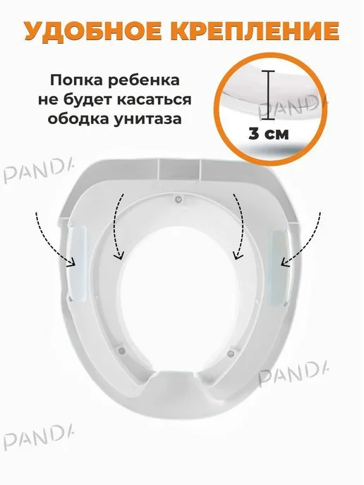Адаптер для унитаза детский безопасный удобный белый L7Z, белый, фото 6