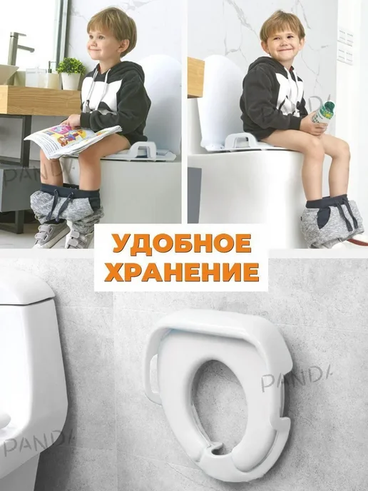 Адаптер для унитаза детский безопасный удобный белый L7Z, белый, фото 8