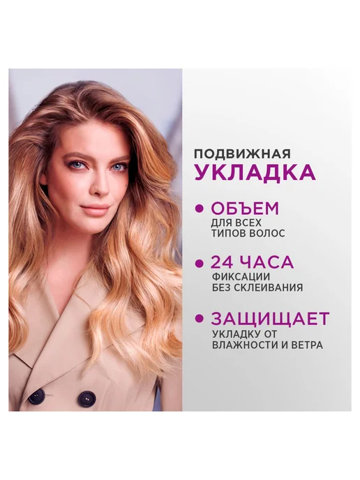 Нет бренда Стайлинг-пудра для укладки волос «Тафт» Объем, 10 г, 10 г, фото 5