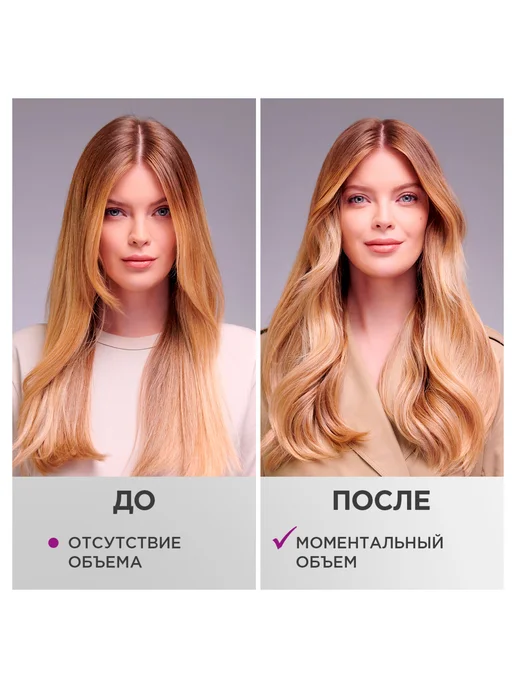 Нет бренда Стайлинг-пудра для укладки волос «Тафт» Объем, 10 г, 10 г, фото 7