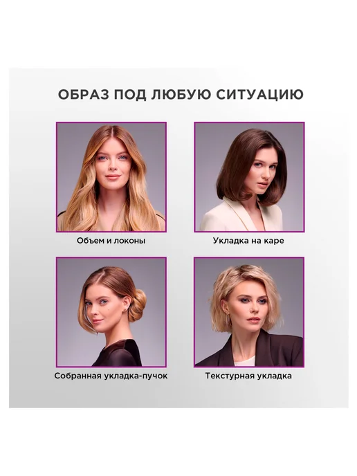 Нет бренда Стайлинг-пудра для укладки волос «Тафт» Объем, 10 г, 10 г, фото 8