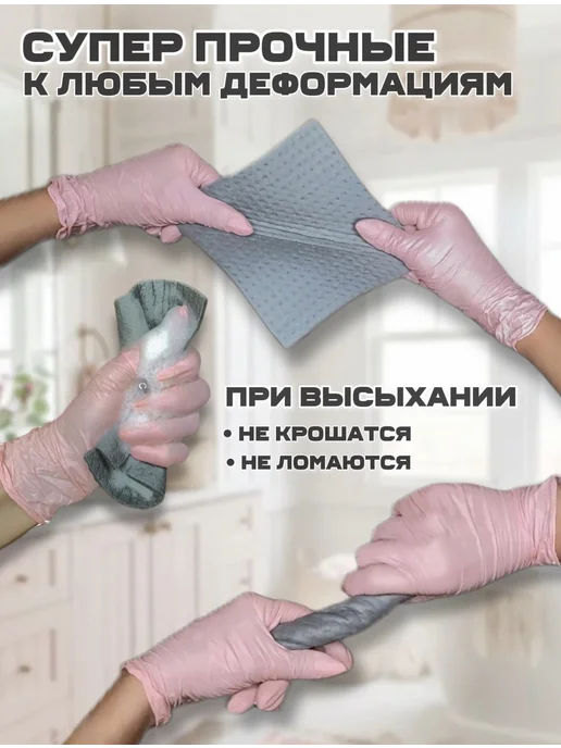 PrettyStar Салфетки губчатые для уборки 10 штук, серый, фото 3