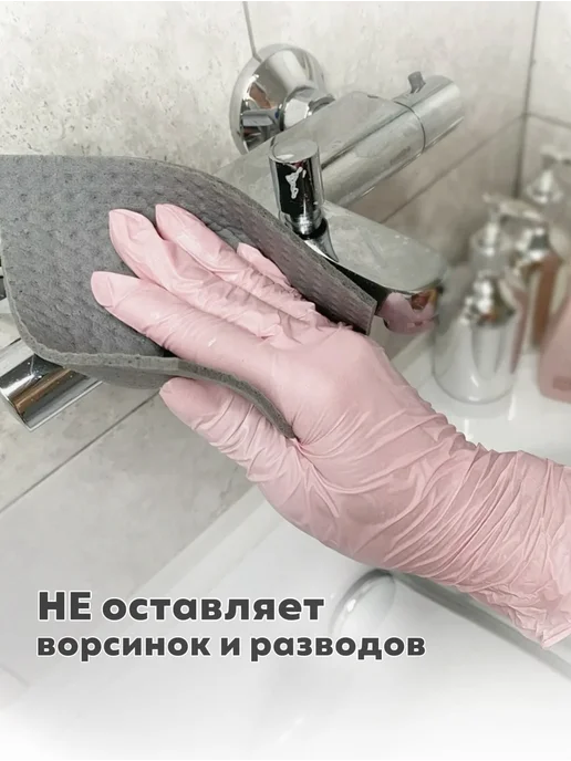 PrettyStar Салфетки губчатые для уборки 10 штук, серый, фото 6