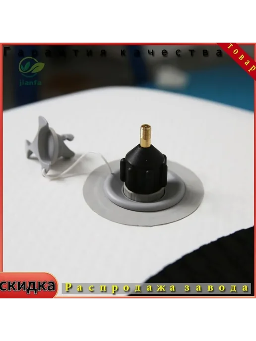 Комплектующие для насосов Металл, вариант, фото 5