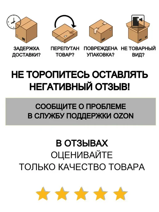Повязка косметическая на руки 2 шт Фиолетовый повязка, 2 шт, фото 4