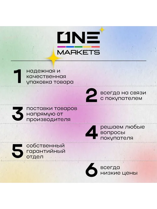 Бинт бандажный самофиксирующийся 50мм х 4 5м 12шт, 5 м, 12 шт, фото 4