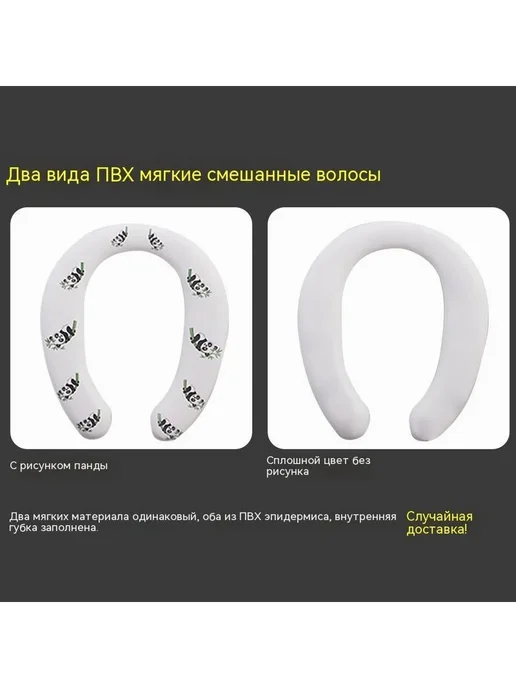 Детский горшок Писсуар Розовый, розовый, фото 6