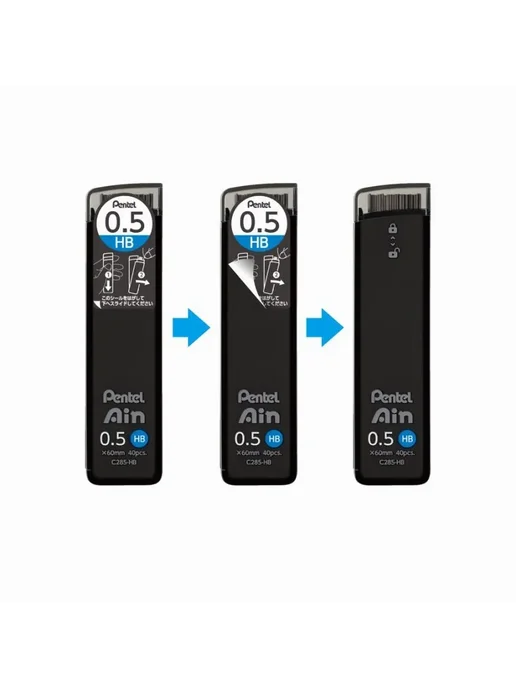 Pentel Грифель 0 5 мм твердость 3B (3M) 3B, вариант, фото 2