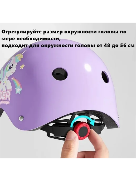 Защита горнолыжная сноубордическая арт E34, вариант, фото 5