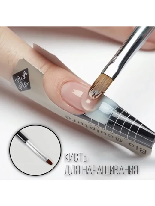 Кисть для маникюра Черный Кисть, черный, фото 2