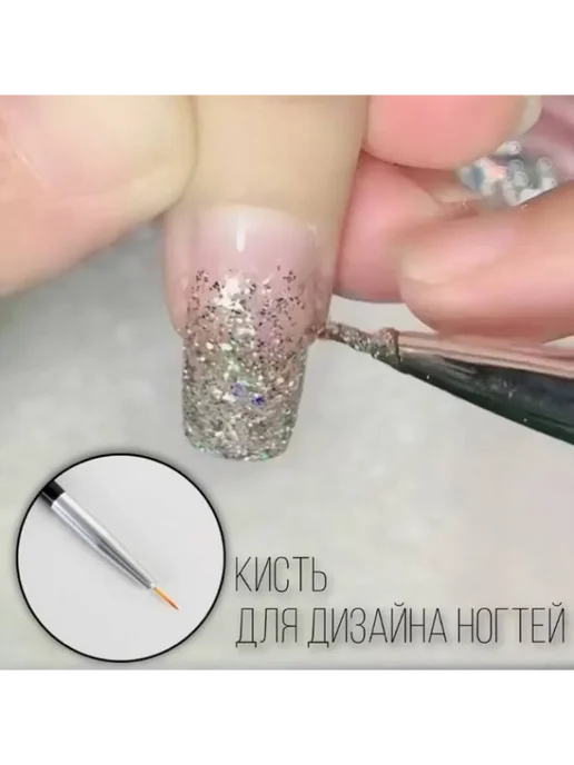 Кисть для маникюра Черный Кисть, черный, фото 3