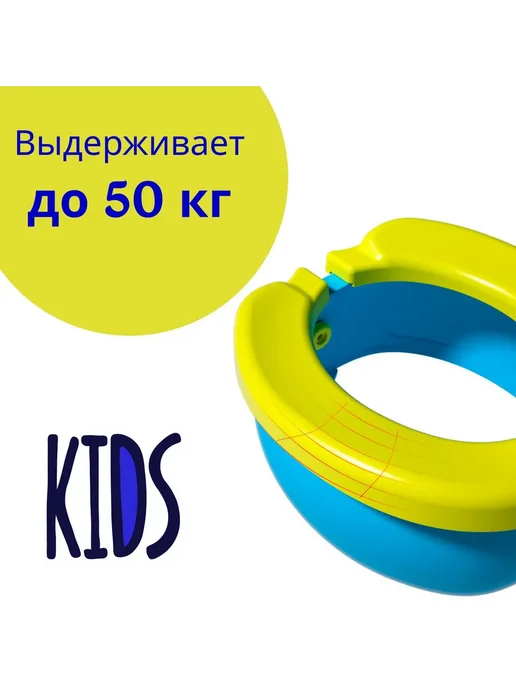 Дорожный горшок детский складной розовый р-р, розовый, фото 3