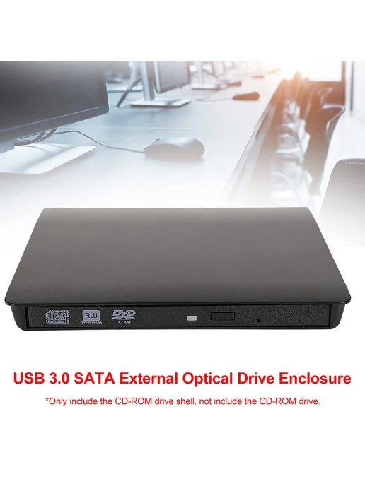 USB 3.0 SATA внешний DVD-RW для (BrandName) черный, черный, фото 3