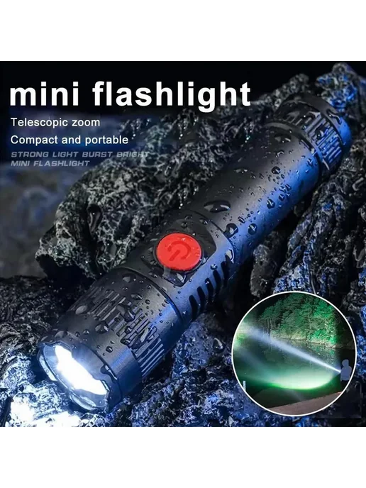 Подводный фонарь черный, черно-серый, черный