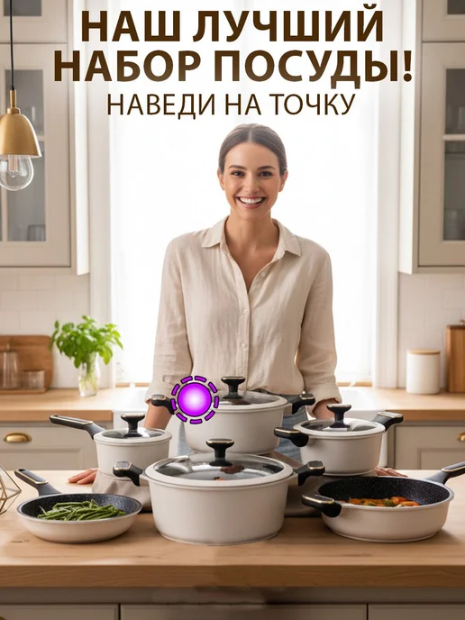 GT Стол складной туристический раскладной 75х50 см для дачи, 75x50 см, фото 4