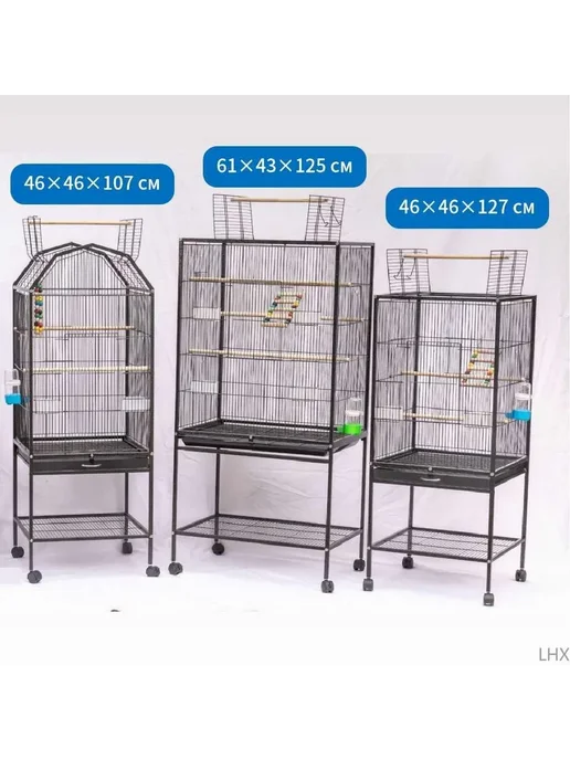 Большая клетка для птиц подходит для попугаев 460x460x1070, 460x460x1070, фото 3
