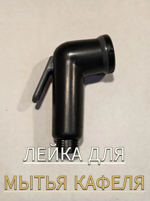 Смеситель с душевой стойкой 4 клавиши хром матовый, черный, фото 7