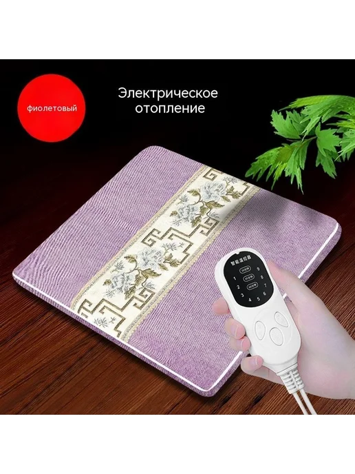 подушка 250 г, 250 г