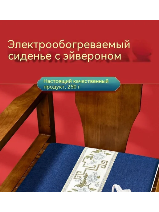 подушка 250 г, 250 г, фото 6