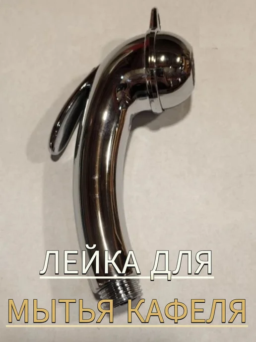 Смеситель с душевой стойкой 4 клавиши хром матовый, серый, фото 8