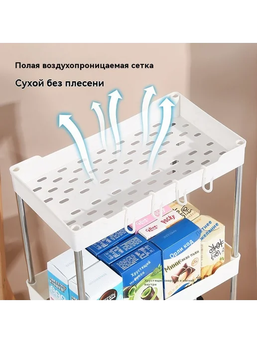 Маленькая тележка Двойной слой, вариант, фото 6