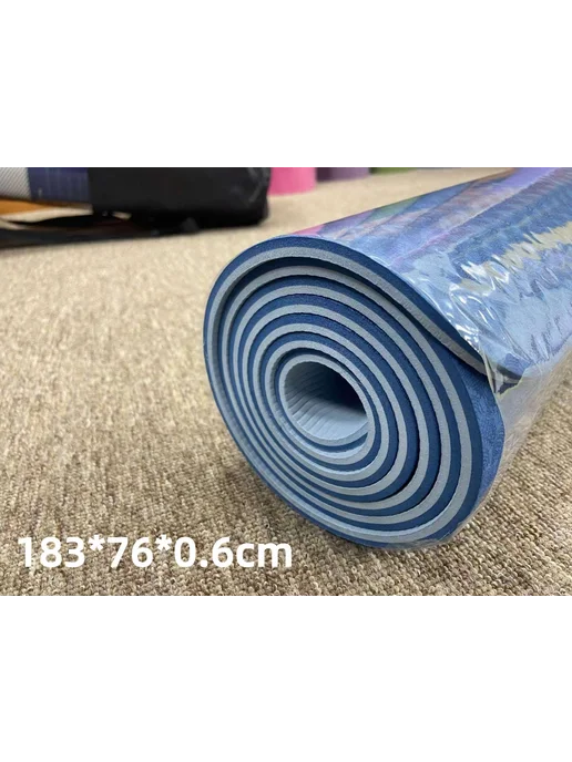 Коврик для йоги Синий 183*76*0.6cm, 183x76, синий