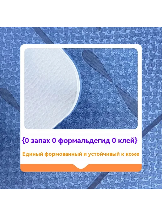 Коврик для йоги Синий 183*76*0.6cm, 183x76, розовый, фото 5