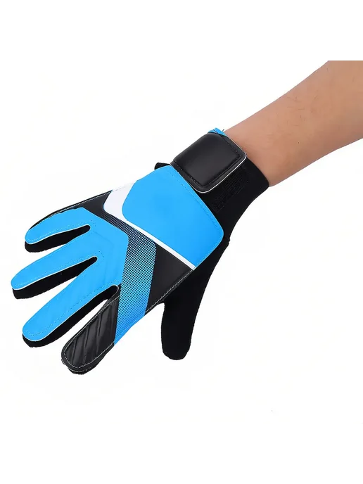 детские синие нескользящие латексные футбольные вратарские, синий, фото 3