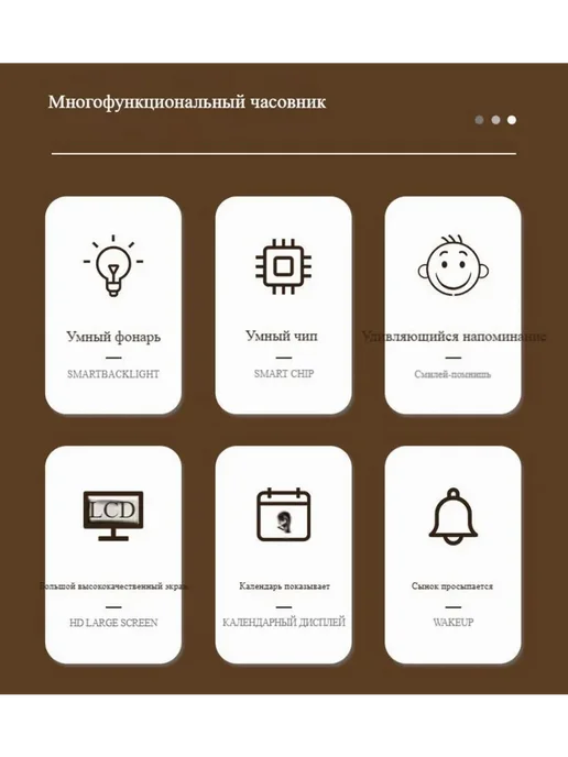Метеостанция термометр гигрометр электронный ЖК 4 дюйма USB, вариант, фото 3
