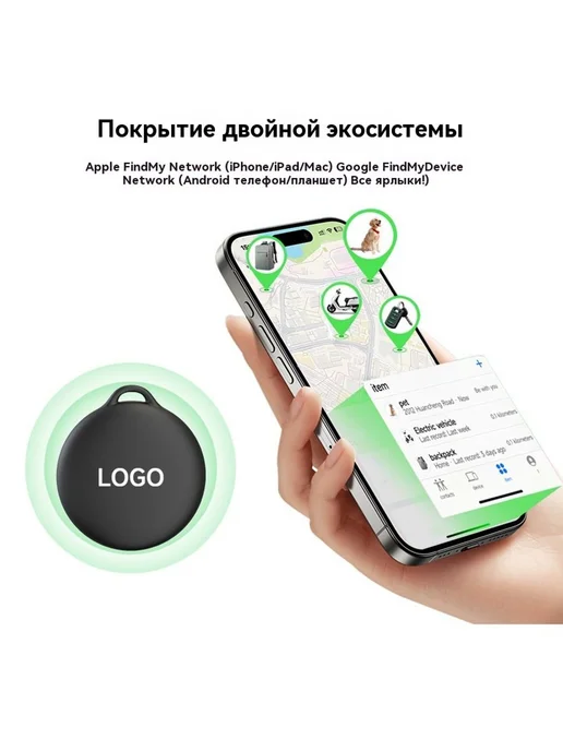 Bluetooth анти-потерянный локатор Оранжевый, оранжевый, фото 2