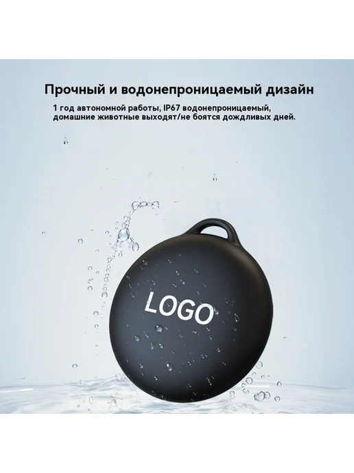 Bluetooth анти-потерянный локатор Оранжевый, оранжевый, фото 3