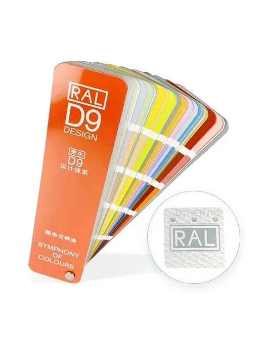 Каталог цветов RAL-D9, дизайнерский, 290 цветов Хаки, 290 цв., фото 3