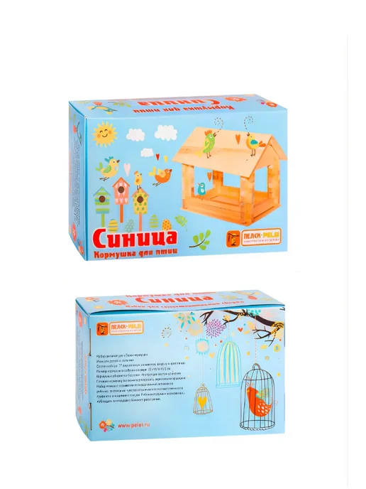 Пелси Кормушка для птиц Синица, бежевый, фото 5