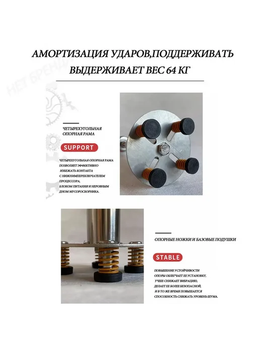 Измельчитель отходов Серебристый, серебристый, фото 4