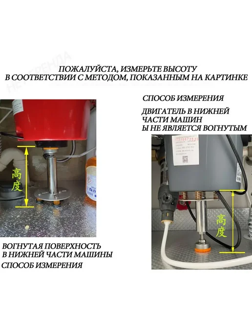 Измельчитель отходов Серебристый, серебристый, фото 5