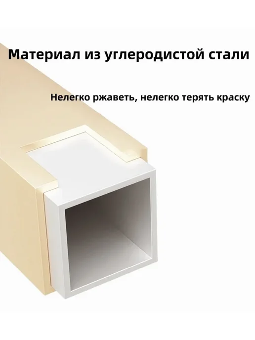 Обувница металлическая 60х29х50 см золотой, 29x50 см, фото 3