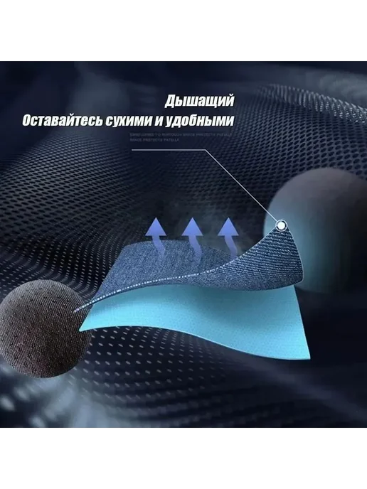 Защита спины горнолыжная сноубордическая для взрослых, вариант, фото 6