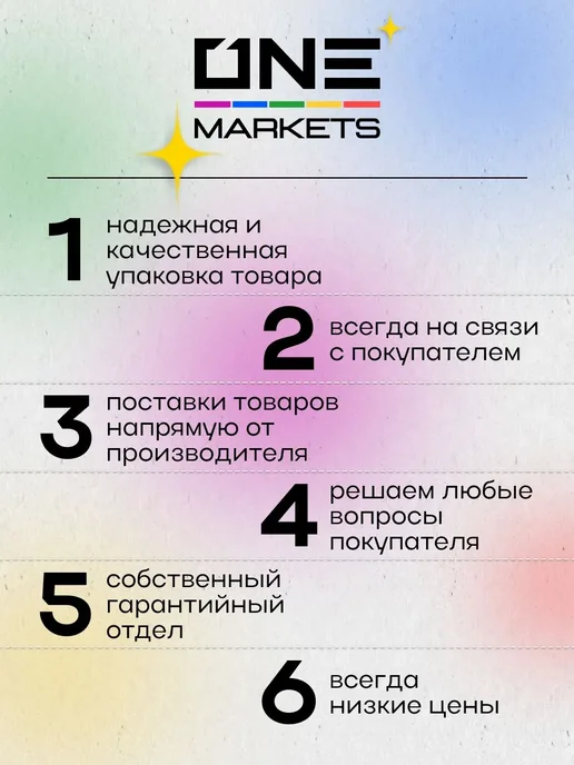 Бинт бандажный самоклеящийся, 25х4.5, синий 1 шт, 25x4.5, 1 шт, фото 6