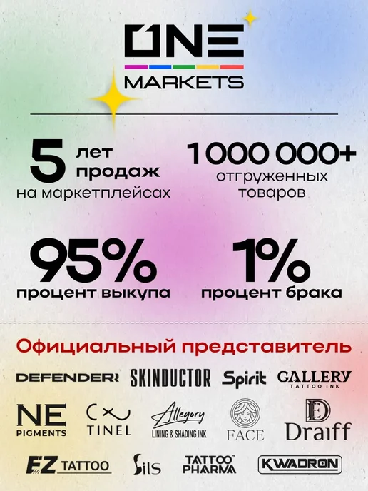 Бинт бандажный самоклеящийся, 25х4.5, синий 1 шт, 25x4.5, 1 шт, фото 7