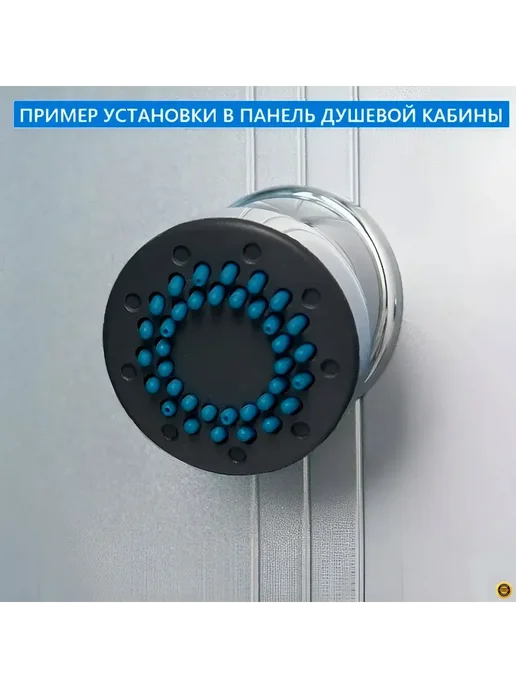 K.D.K Промежуточная гидромассажная форсунка душевой кабины 2509T, вариант, фото 5