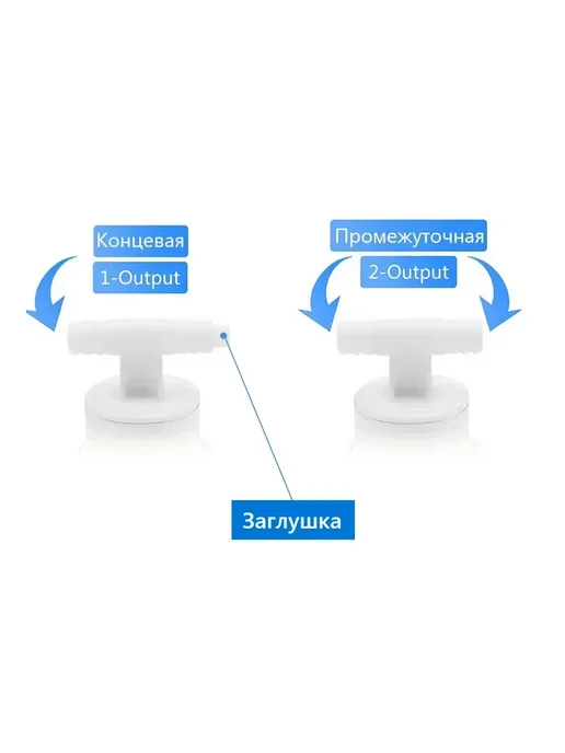 MATURA Промежуточная гидромассажная форсунка душевой кабины 2509T, вариант, фото 6