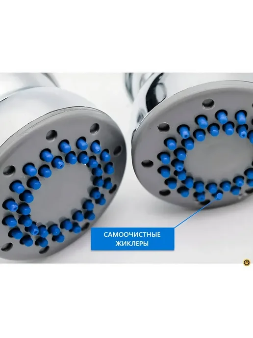 MATURA Промежуточная гидромассажная форсунка душевой кабины 2509T, вариант, фото 8