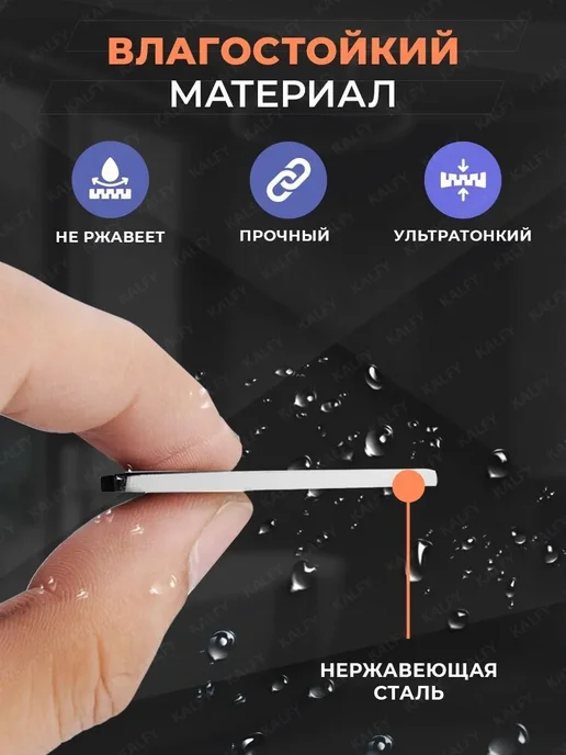 Доводчики для дверей шкафов Серебристый прямой, Длина 41мм, серебристый, фото 5