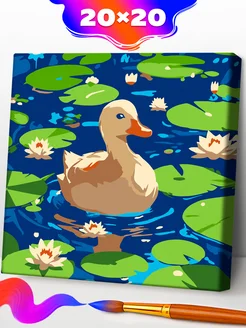 Картина по номерам Утка