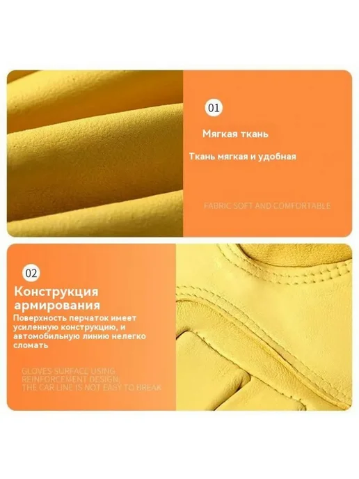 Перчатки сварщика кожаные желтые, желтый, фото 7