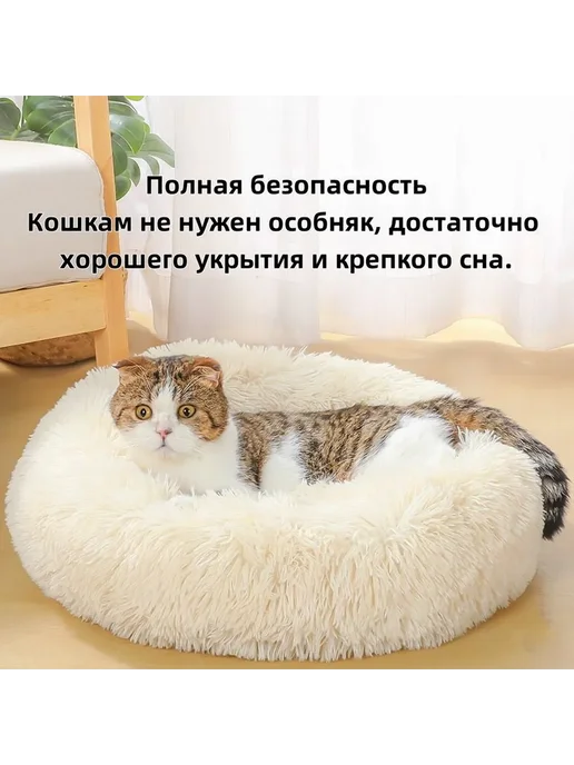 Лежанка для кошек и собак 500*500*150, Светло-серый, 500x500, фото 3