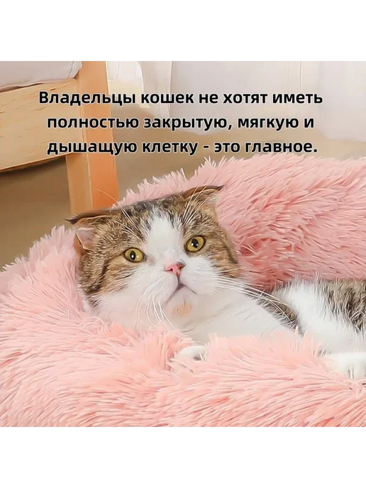 Лежанка для кошек и собак 500*500*150, Светло-серый, 500x500, фото 4