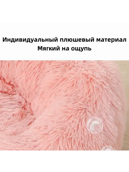 Лежанка для кошек и собак 500*500*150, Светло-серый, 500x500, фото 5