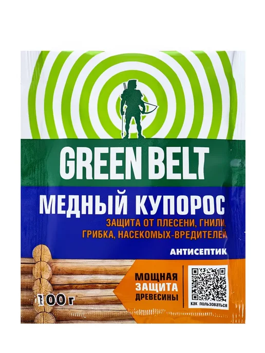 GREEN BELT Антисептик Медный купорос для сада от фитофторы, 100 г, 100 г, фото 8