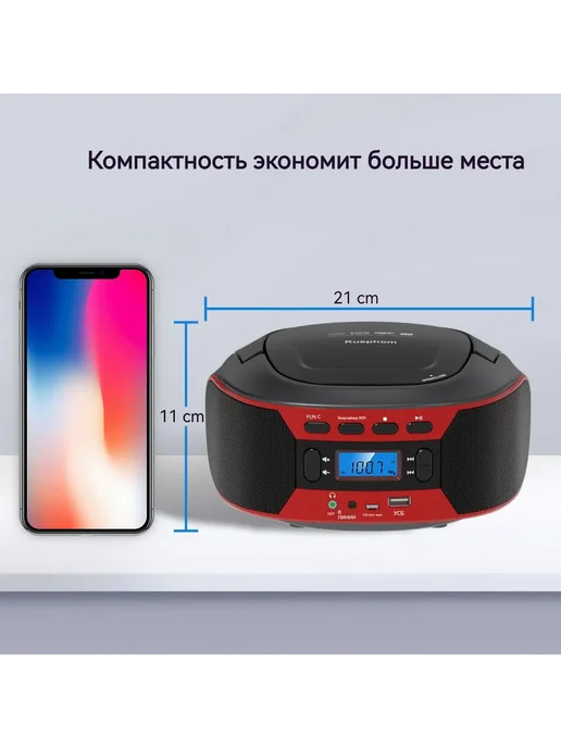 Магнитола Черный 3.5мм, USB, MP3, Авиа, черный, фото 6